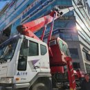 차이나고 이미지