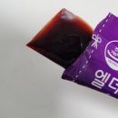 윙코커뮤니케이션 이미지