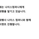 클릭한번컴퍼니