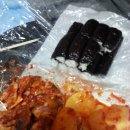 다인김밥 이미지