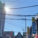 오복전집