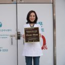 남구보건의료서비스센터 이미지