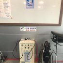 전동보장구충전소 이미지