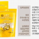 (주) 펫앤미 이미지