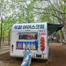 맛있담 네이버블로그