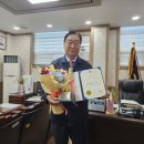 원북농업협동조합 이미지