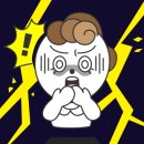 담뜨락 이미지