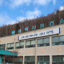 태백시민약국 이미지