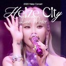 2023 Heize Concert [Heize City : Last Winter] 이미지