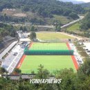 청풍명월국제하키장 이미지