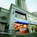 미래로 L 이미지