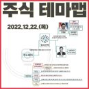 (주)인폰 이미지