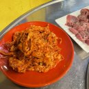 향토구공탄 이미지