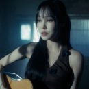 무척 시니컬(?)하지만, 그래서 오히려 상대의 아픔을 줄여주려는 듯한 화자의 마음ㅠㅠ 이미지