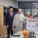 하나방역제주지사