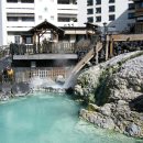 월드온천24 이미지