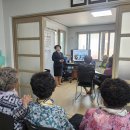 용상경로당 이미지