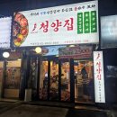 구로-고척-구로-1449 이미지