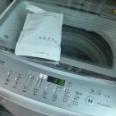 메이모텔 | 서충주 달방 메이모텔 메이빌 장기숙박 정보 솔직한 후기