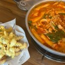 해피토스 - 31452 | 해피토스