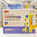 양정플러스약국 이미지