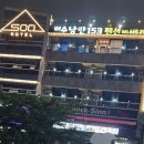 여수 낭만 153 이미지