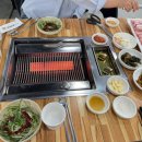은정이네갈비