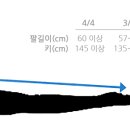 헨델악기사 이미지