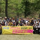 알파 공인중개사사무소 이미지