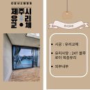다은시스템 이미지