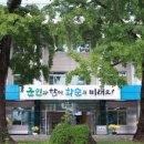 기동반-42 네이버블로그