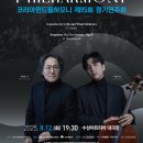 필하모니 이미지