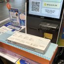 용산 전자상가 근방 2 | 용산 타건샵 전자랜드 세모키 일요일 구매후기(내돈내산, 사무실 키보드 추천)