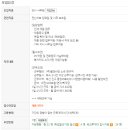 (주)윌앤비전 이미지