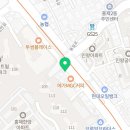주식회사 홈앤치킨