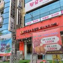 양동흡의 순쌀빵 베이커리카페 | 장유베이커리 부곡동 빵집 양동흡의 순쌀빵 베이커리 카페