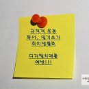 신창사랑병원 이미지