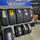 넘버원 타이어 이미지