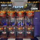 인형헌터 이미지