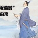 강남-204 이미지