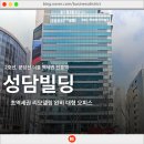 GS25진북오피스 | 성담빌딩│선릉역 사무실 임대, 2008년 리모델링 완료 대형 오피스