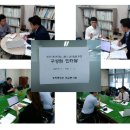 대한이엔씨 이미지