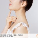 나산부인과의원 이미지