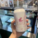 커스텀커피 안성점 | 커스텀커피 안성점 | 당왕동라떼맛집 한경대 카페 추천/봄 시즌메뉴 블랜딩 블루베리 밀크티 후기