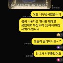 [라잇업 유튜브 챌린지 16기] 완강 수료 후기