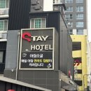 폴리파크남광주점 | 광주 동구 스테이 호텔 스위트룸 강아지 동반 🐶 아쉬운 후기