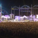 군민회관(야외) 이미지