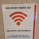 투썸플레이스 용답역점 네이버블로그