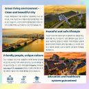 2021 국제교류음악회 | 여름방학 베트남 다낭 한달살기 국제학교 영어 캠프 비용