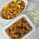 중랑천 뚝방길 (옥외11) | 중랑구 치킨 맛집 @이나닭강정